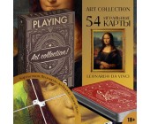 Карты игральные «Коллекция искусства. Леонардо Да Винчи»